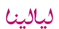 WhatsApp_Image_2026-07-11_at_4.27.48_PM-removebg-preview